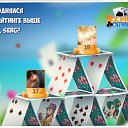 ���� �������, �����������, 65 ��� - ��������� 15 �������� 2016 � ������ �������� �������-�������