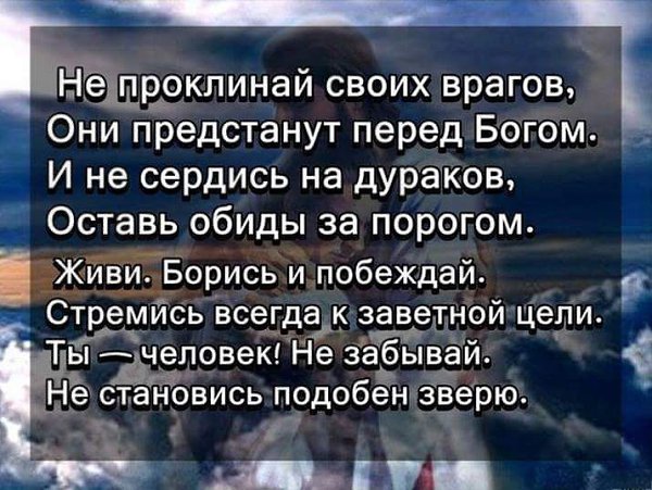 Valesa - 24  2016  13:21