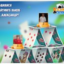  , , 54  -  14  2016    -