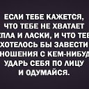 ���� ����, ��������� - ��������� 22 ������� 2016 � ������ ������ ��������