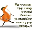 ���� �����, �����, 54 ���� - ��������� 24 ������� 2016 � ������ ���� ����������