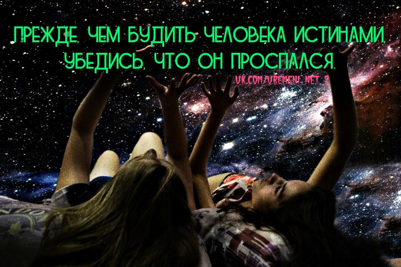 ,   ,  .  