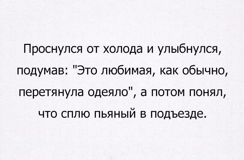     - 1  2016  18:46
