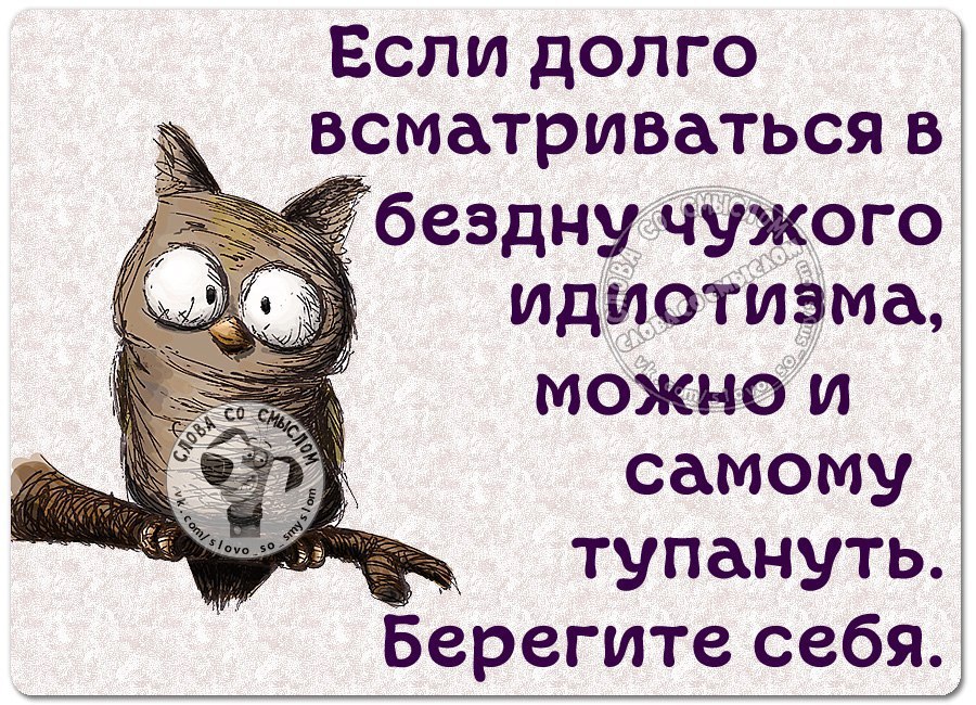  - - 7  2016  05:35