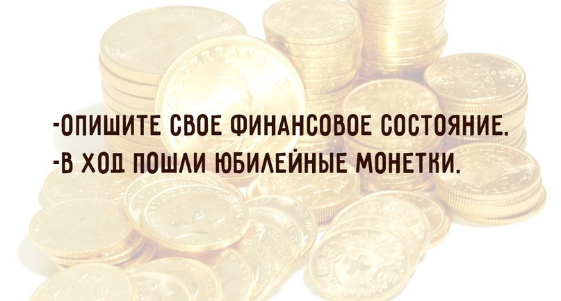     - 11  2016  14:18