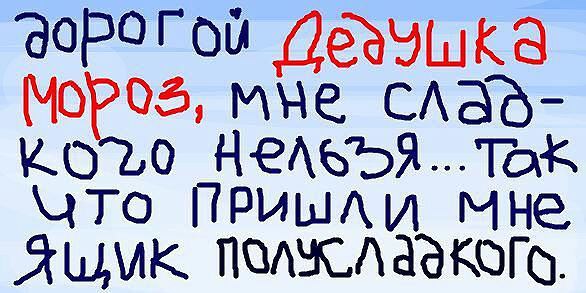  - 12  2016  20:32