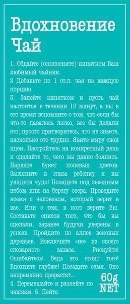   . - 2