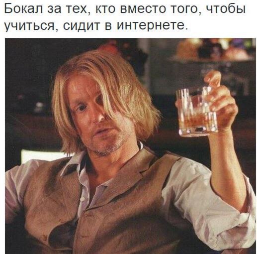 ☆   ☆ - 10  2016  00:09
