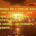  ,  -  16  2017    