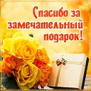 ���� ���������, �����-���������, 68 ��� - ��������� 28 ������ 2017 � ������ �������� ��������