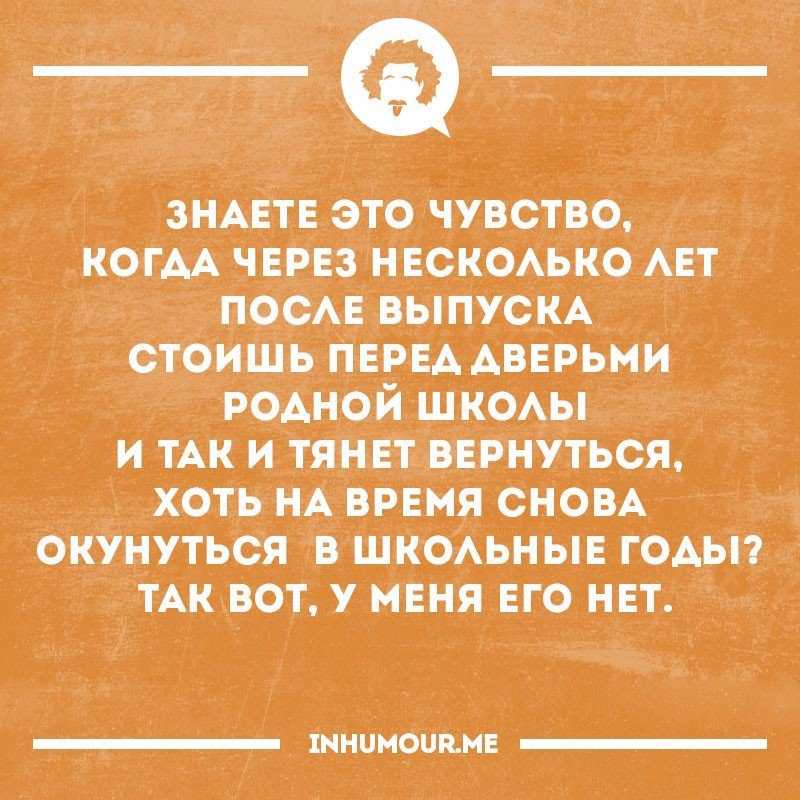   - 17  2016  22:40