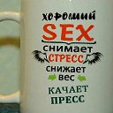 ���� �������, ������, 52 ���� - ��������� 30 ����� 2017 � ������ ���� ����������