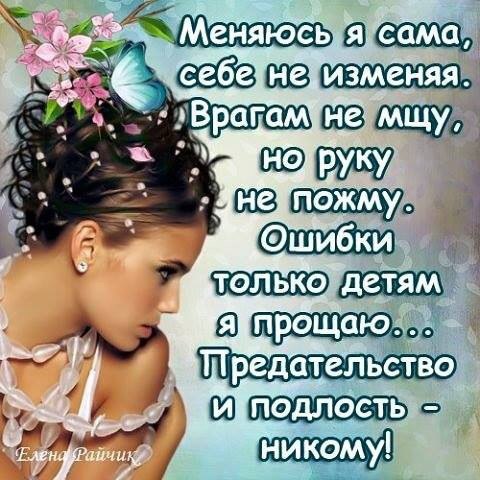   - 5  2017  12:43