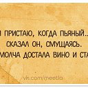 ���� ������, ������� - ��������� 24 ������ 2017 � ������ ������ ��������