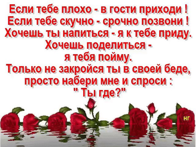    ,     ...  ,     , ...