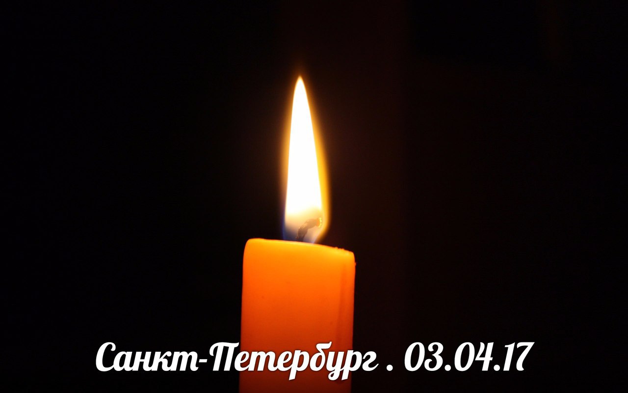 Lalena - 3  2017  19:35 - 2