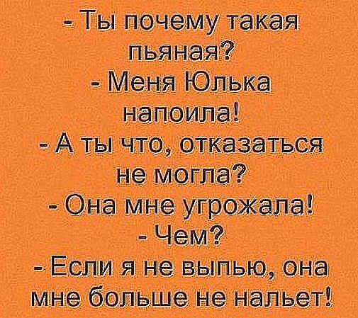  - 18  2016  17:57
