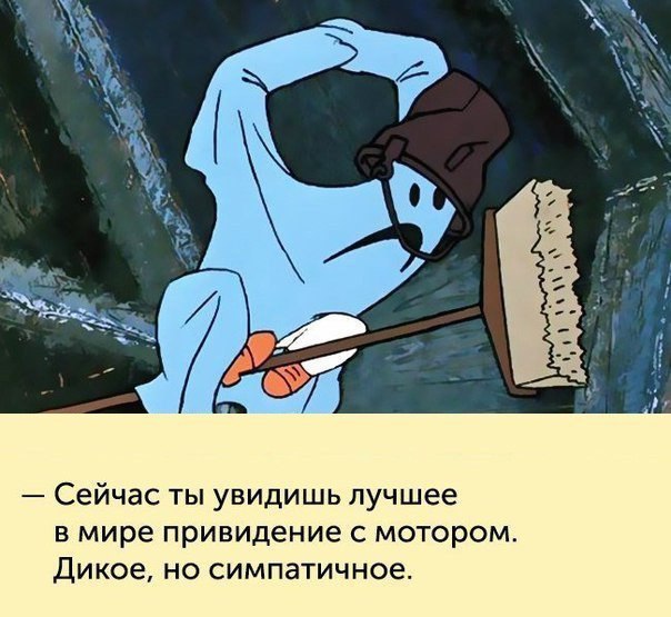     - 3