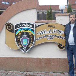 ������, ����, 59 ���