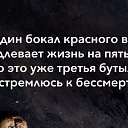 ���� ������, ������, 50 ��� - ��������� 13 ������ 2016 � ������ ������ ��������