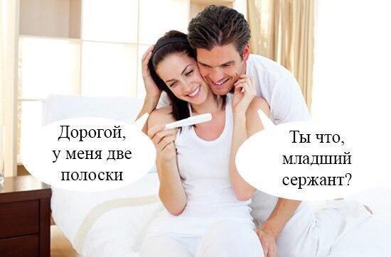    - 5  2017  21:18