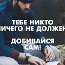 ���� ����, �����������, 37 ��� - ��������� 11 ������� 2016 � ������ ������� ������