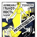  , , 59  -  4  2016    ʻ