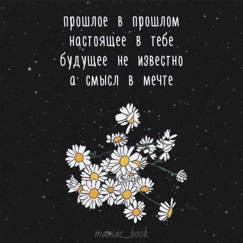  - 6  2016  18:43