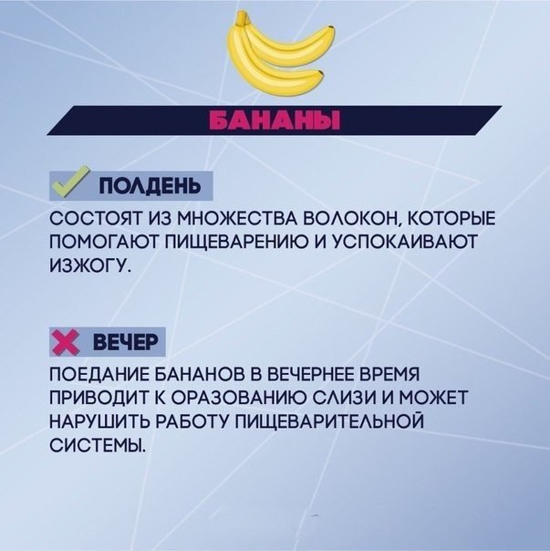      - 6
