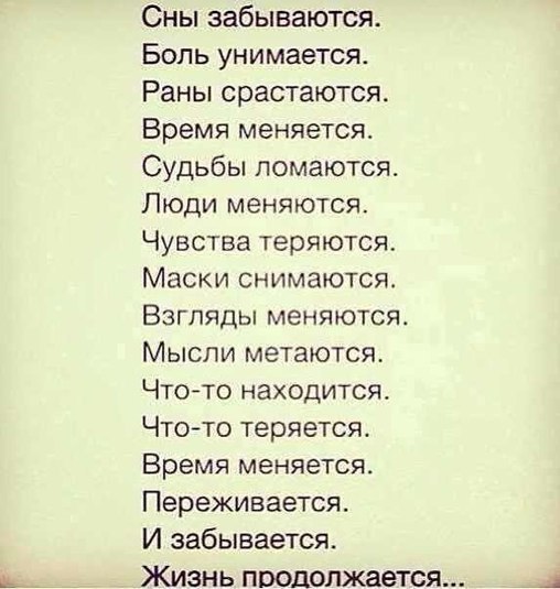  - 14  2017  17:35