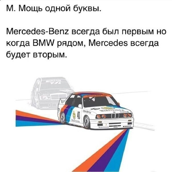  | BMW - 20  2017  21:36