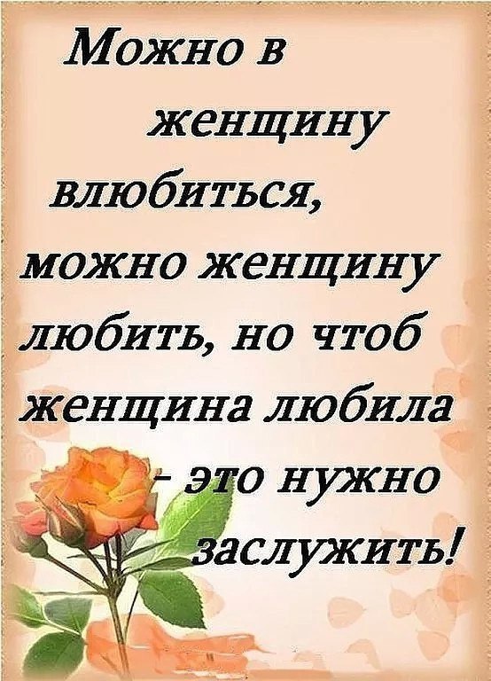 ------------