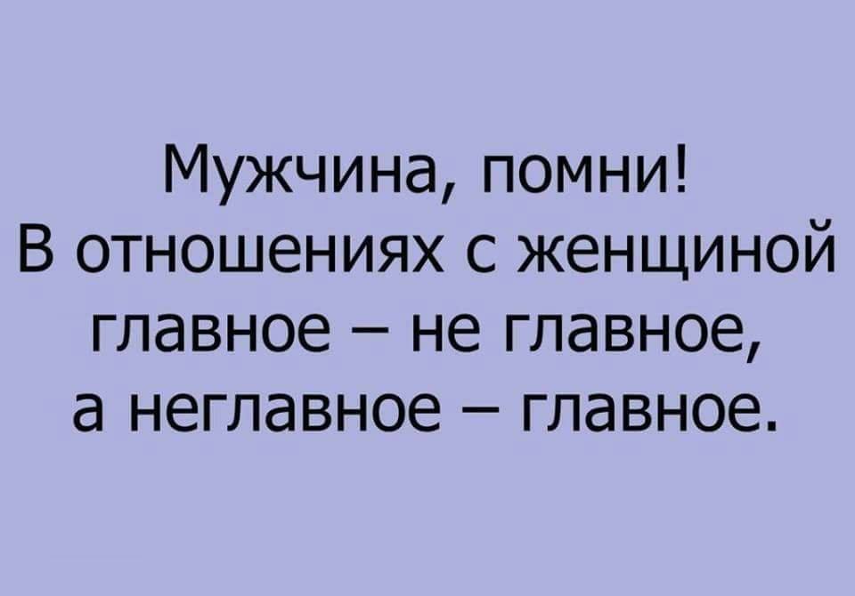 ������ ��������� - 13 ������� 2016 � 02:51