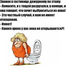  .     .  , - ,  ... - 4