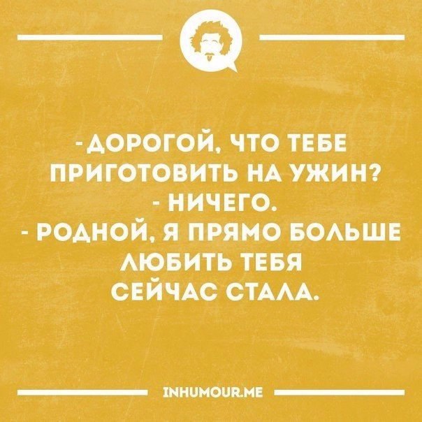   - 17  2016  22:36