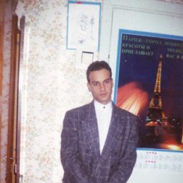 Najib, , 51 
