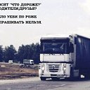 ���� Doks, ����� - ��������� 1 ������ 2017