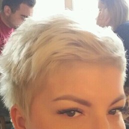 Guzelim, ���, 51 ���