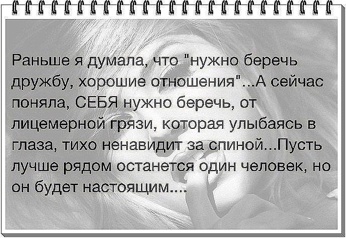   !!! ,    ..:)