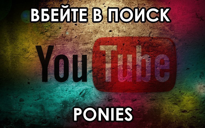  YouTube - 8