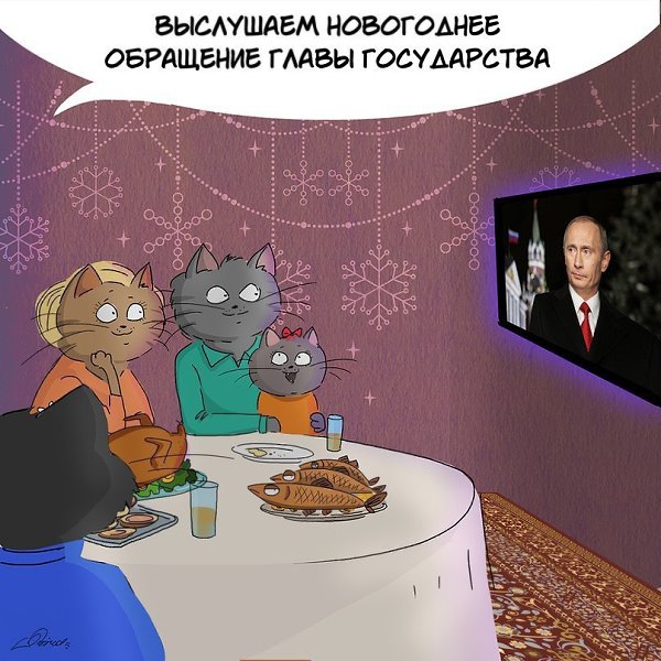   ... - 7