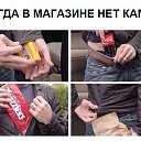  , , 31  -  1  2017    