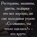  ,  -  25  2016    