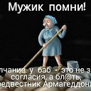 ���� Antra, �������� - ��������� 31 ������� 2016 � ������ ������ ��������