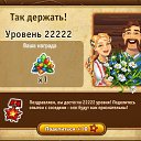 ���� J *** � ��, ������ - ��������� 11 ������� 2016 � ������ ������ ��������