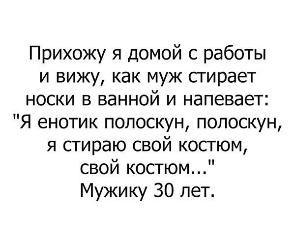   - 5  2017  01:46