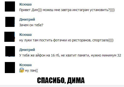    - 5  2017  00:20