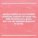 ���� ������, ���������, 39 ��� - ��������� 8 ������ 2016 � ������ ������ ��������