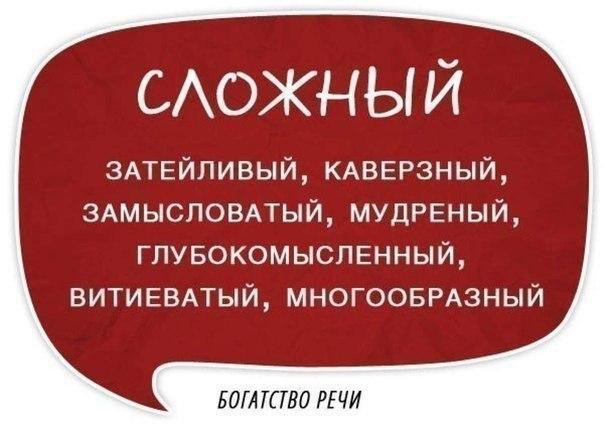      ,      - 4