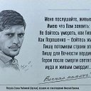 ���� ���� (Mechanik), ����������, 40 ��� - ��������� 9 ������� 2017 � ������ ������ ��������